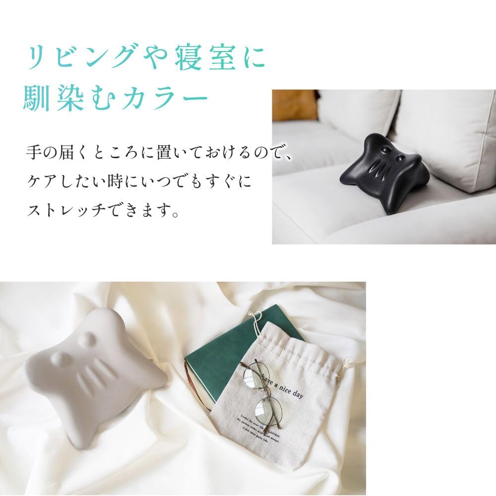 Amazon | 「指圧のような心地よさ」 首枕 首こり ストレッチ 4way 両面